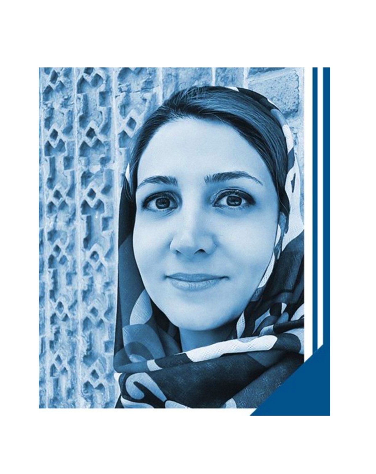 لیلا لاجوردی